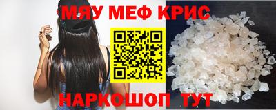 метадон Партизанск
