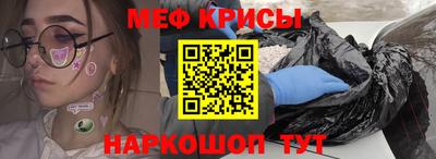 метадон Партизанск
