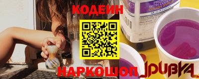 меф Пенза