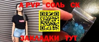 меф VHQ Первоуральск