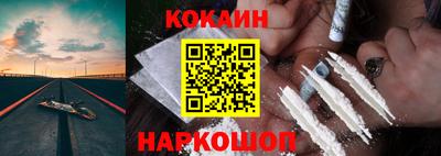 метадон Партизанск