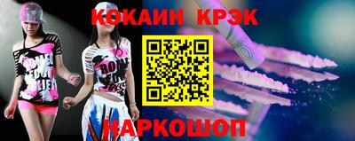 меф VHQ Первоуральск
