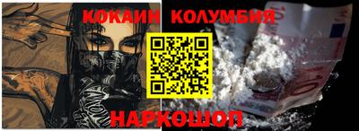 метадон Партизанск