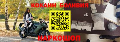 меф VHQ Первоуральск