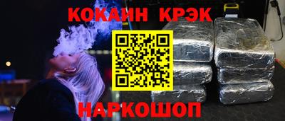 метадон Партизанск