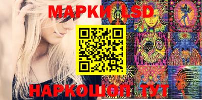 меф VHQ Первоуральск