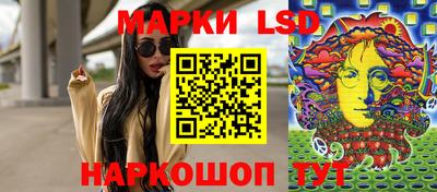 меф Пенза