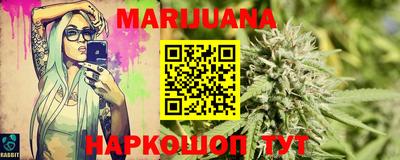 метадон Партизанск