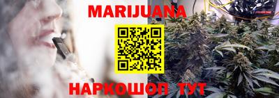 меф Пенза