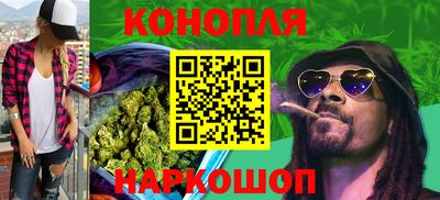 меф Пенза