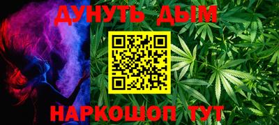 метадон Партизанск