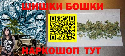 меф VHQ Первоуральск