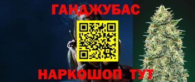 меф VHQ Первоуральск