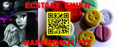 метадон Партизанск