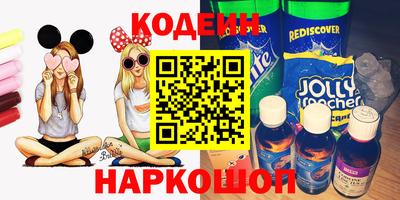 меф Пенза