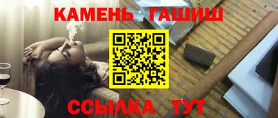 меф VHQ Первоуральск