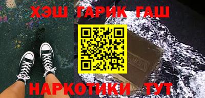 меф VHQ Первоуральск