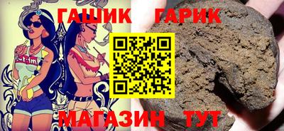 меф Пенза
